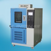 高低溫交變濕熱試驗(yàn)箱價格出廠前的調(diào)試