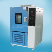 <b>高低溫試驗箱壓縮機出現(xiàn)裂紋該怎么辦？</b>